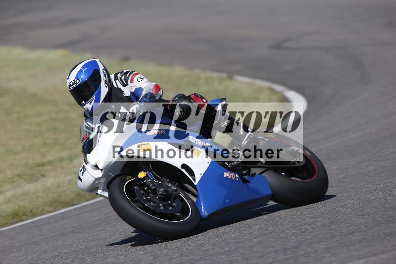 /12 30.04.2026  Speer Racing ADR/Gruppe rot/122